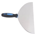 thumbnail image 1 of Stainless Steel Paint Scraper 8 Inch Blade Comfortable Handle Hanging Hole for Putty Wallpaper Paint Plaster 0122 Model, 1 of 7