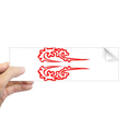 thumbnail image 1 of Traditional Modern Fashion Decoration Rectangle Bumper Sticker Notebook Window Decal, 1 of 1