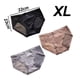 thumbnail image 2 of Ropa interior de mujer de seda de hielo sin costuras de algodón antibacteriano con encaje en la entrepierna para las cuatro estaciones fina, 2 of 5