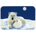 thumbnail image 1 of Polar Bears Moonlight Snuggle Glass Large Cutting Board, 1 of 1