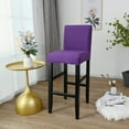 thumbnail image 3 of Rosnek Stretch Bar Stool Cover, Pub Counter Stool Chair Slipcover for Dining Room Cafe Furniture Chair Seat Cover Stretch Protectors Non Slip with Elastic Bottom, 3 of 8