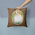 thumbnail image 2 of Carolines Treasures SS8844PW1414 Australian Shepherd Decorative Fabric Pillow, 2 of 4