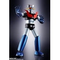 thumbnail image 4 of Figura de acción TAMASHII NATIONS Mazinger Z GX-105 15 cm, 4 of 9