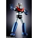 thumbnail image 4 of Figura de acción TAMASHII NATIONS Mazinger Z GX-105 15 cm, 4 of 9