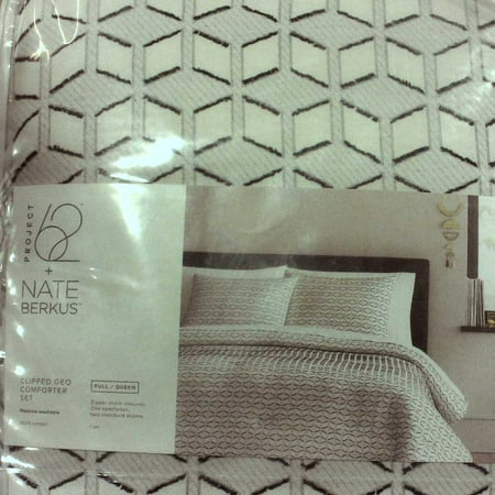 Cream Clipped Geometric Comforter Set Project 62 Nate Berkus