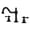 Matte Black, variant on sumerain Two Handles Widespread 8 inch Bathroom Faucet, Basin Faucet 360 Degree Swivel Spout Lavatory Sink Faucet Brushed Nickel