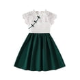 thumbnail image 1 of MIASHUI Robe d'Été en Dentelle à Manches Volantées pour Fillettes, pour Fête Dansante et Tenue Décontractée, Vert Foncé, 5-6 Ans, 1 of 9