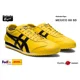 thumbnail image 1 of Onitsuka Tiger MEXICO 66 SD (YELLOW/BLACK) 1183A872.752 [Unisex] Authentic Shoes, 1 of 6