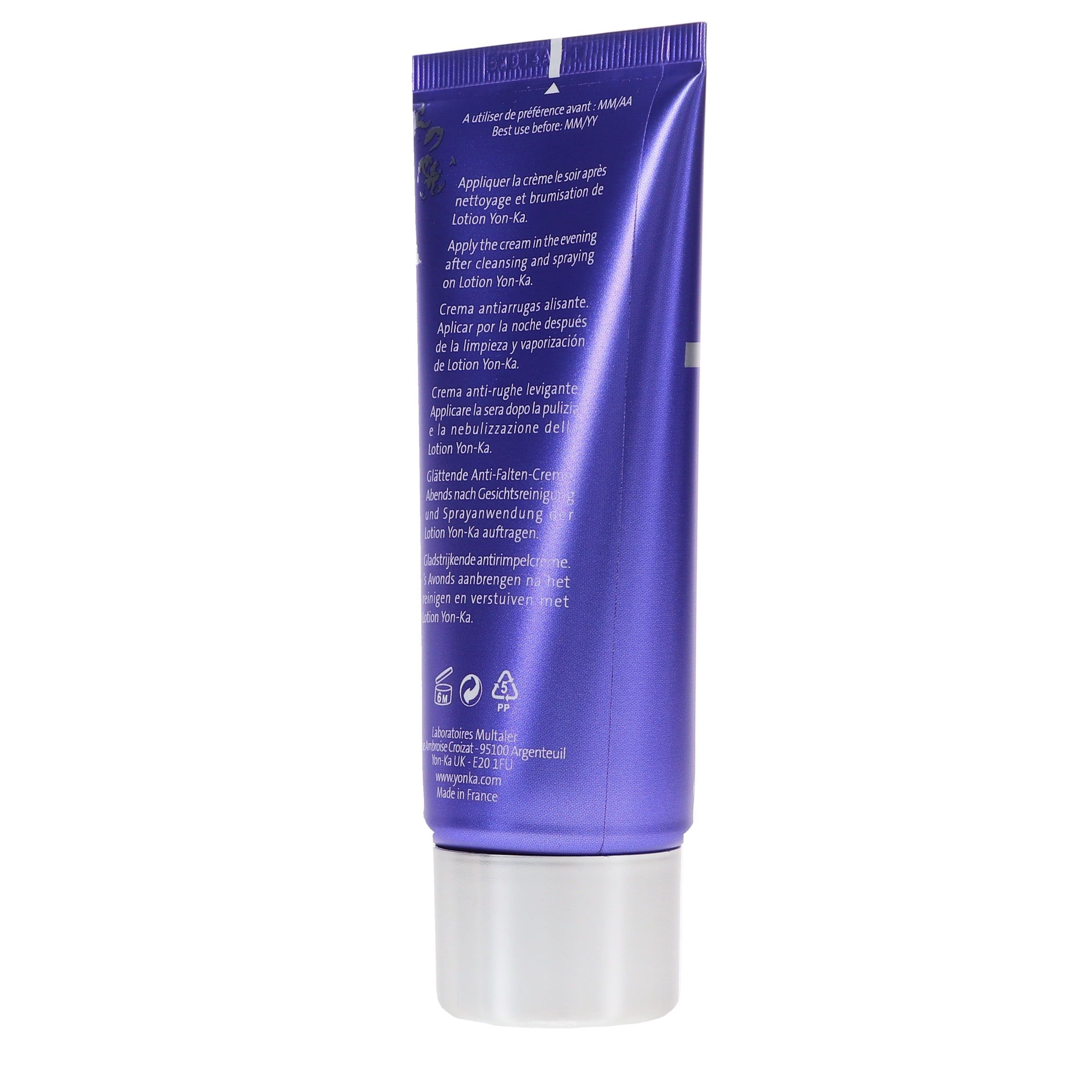 Yon-Ka ELASTINE NUIT Plumping Anti-Aging Night Cream 1.7 oz