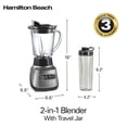 thumbnail image 3 of Hamilton Beach Wave Action Blender for Smoothies, Stainless Steel Ice Sabre Blades, 40oz Glass Jar, 20oz Blend-In Portable Travel Jar, 800 Watts, Qui, 3 of 10