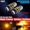 thumbnail image 5 of 1157 Amber Yellow High Power 5630 Chip 24-SMD Turn Signal/Parking Light Bulbs (1157, Yellow), 5 of 6