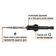 thumbnail image 3 of Broca avellanadora #10 para madera, 3/16", Truper TRUPER BAM-10, 3 of 3