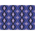 thumbnail image 1 of Ahgly Company Indoor Rectangle Patterned Medium Slate Blue Area Rugs, 2' x 4', 1 of 6