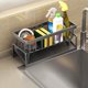 thumbnail image 1 of Portaesponjas compacto de plástico Lisbinx | Organizador para fregadero de cocina y baño | Diseños de drenaje para secado | Blanco/Negro/Gris | 23 x 10,8 x 9,4 cm, 1 of 7