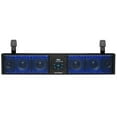 thumbnail image 2 of BOSS Audio Amplificateur de Son Bluetooth/ATV Étanche 26 Pouces, 2 of 5