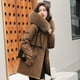 thumbnail image 1 of Chaqueta de algodón para mujer, chaqueta de algodón de plumón grueso y cálido de moda para mujer, chaqueta de algodón de longitud media a larga para mujer, ropa de abrigo para mujer, 1 of 6