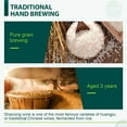 thumbnail image 6 of Soeos Shaoxing Rice Cooking Wine, Shaoxing Wine, Chinese Cooking Wine, Rice Cooking Wine, 640ml (Regular, 1 Pack), 6 of 8