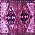thumbnail image 1 of Ahgly Company Indoor Square Persian Purple Traditional Area Rugs, 3' Square, 1 of 4