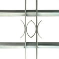 thumbnail image 5 of vidaXL Adjustable Security Grilles for Windows 2 pcs 39.4"-59.1", 5 of 5