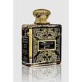 thumbnail image 4 of Perfume Fragrance World Essence De Noir Eau De Parfum 100 ml, 4 of 6