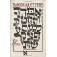 thumbnail image 2 of Le Livre des Lettres: un Alphabet Mystique Hébreu, 2 of 3