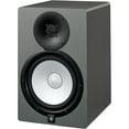 thumbnail image 2 of Yamaha HS8 SG 8" Powered Studio Monitor (Each), Slate Grey, 2 of 2