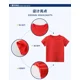 thumbnail image 5 of Colourful T-shirts Anime Cartoon Pikachu Gengar Printed Top Casual Clothes Winter Warm Bottom Shirt Kids Birthday Gifts, 5 of 5