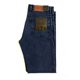 thumbnail image 3 of Pantalon Vaquero De Mezclilla Studio 74 Tela Gruesa, 3 of 3