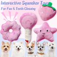 thumbnail image 4 of Juego de juguetes de peluche para mascotas MOSYZEO Squeaky Toy para perros pequeños, paquete de 4, 4 of 9