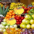 thumbnail image 4 of Miangastore Merchandise Tags Paper Business Owners Supermarket 100Pack, 4 of 9