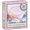 Van Der Hagen VHD Bar Soap, 5 oz