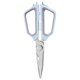 thumbnail image 1 of Yhmxh Utensilios de cocina Tijeras de pollo multifuncionales de acero inoxidable, grandes y potentes, para cocina al aire libre. Muebles para cocina Accesorios de cocina Mueble organizador cocina, 1 of 6