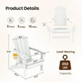 thumbnail image 3 of SERWALL Adjustable Folding HDPE Adirondack Chair Outdoor with Cup Holder, for Outdoor, Patio, Poolside, Garden, White, 3 of 9