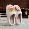 thumbnail image 4 of Casa Difusas Felpa para Galletas Halloween Interior Y Exterior, 4 of 9