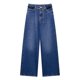 thumbnail image 3 of HH TRAF 2024 Pantalones vaqueros de moda de verano para mujer, trajes de tendencia, chaleco corto, top + pantalón largo de pierna ancha para mujer, 3 of 5