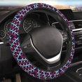 thumbnail image 5 of Zufioo Patriotic Star Print Elastic Steering Wheel Cover, Anti-Slip Car Interior Protector for SUV, Truck, Van, 5 of 6