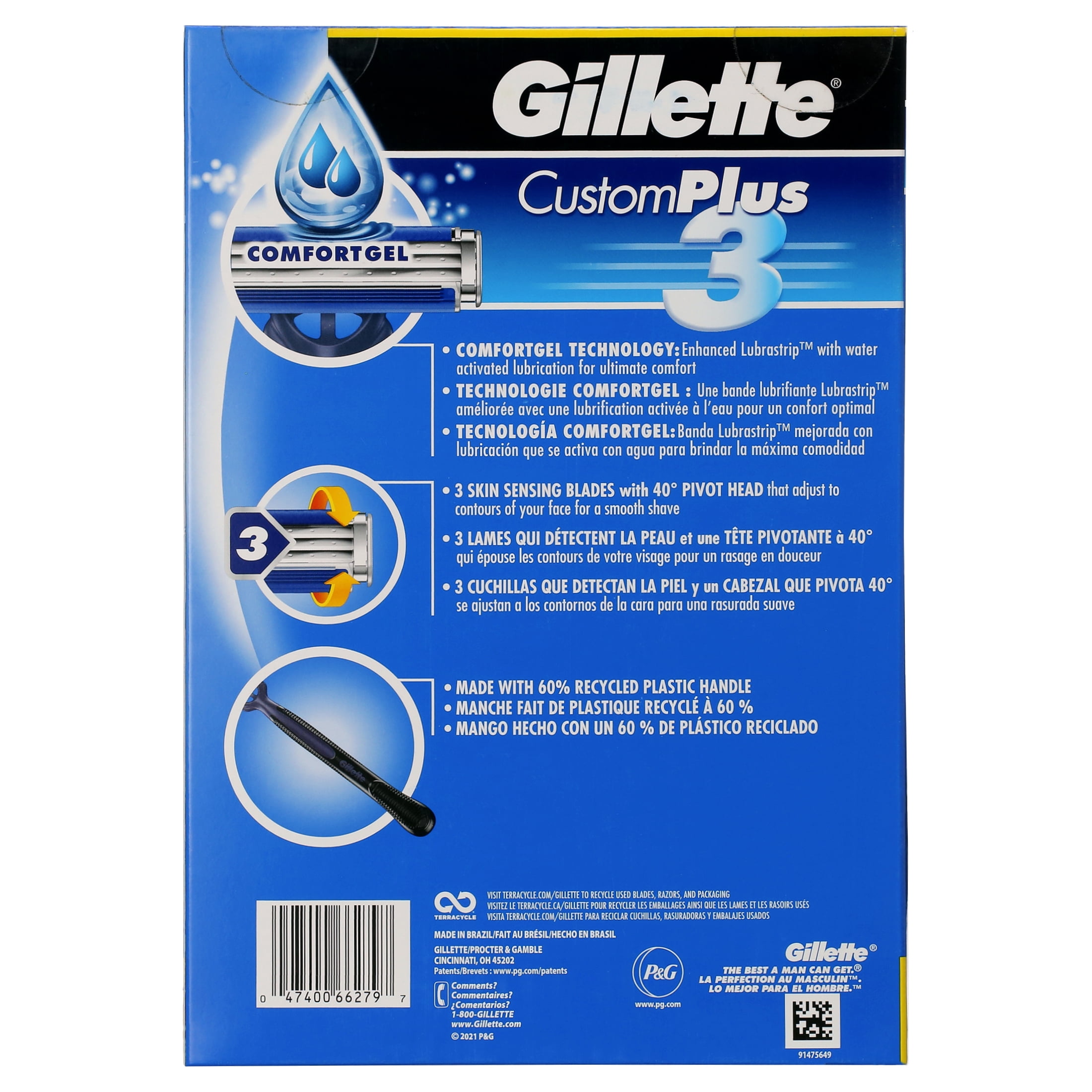 ruu ピュアナス 無限ピュア船 アーカイブ - gokuspe