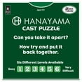 thumbnail image 5 of BePuzzled | Star Hanayama Cast Metal Brainteaser Puzzle Mensa Rated Level 3, for Ages 12 and Up, 5 of 5