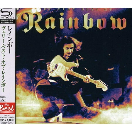 Rainbow - Very Best of [CD] (The Very Best Of Rainbow 1997)