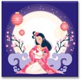 thumbnail image 1 of Cuadro Canva Listo Para Colgar Tipo Galería Geisha 100X100 cm, 1 of 4