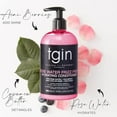 thumbnail image 2 of TGIN Rose Water Frizz Free Hydrating Conditioner (13 oz), 2 of 2