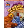 Bear in the Big Blue House: Potty Time With Bear (DVD), Walt Disney Video, Kids & Family
