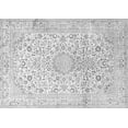 thumbnail image 1 of Ahgly Company Indoor Rectangle Medallion Gray Traditional Area Rugs, 2' x 3', 1 of 1