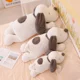 thumbnail image 1 of Juguete de peluche de perro durmiente encantador, almohada suave Huggable, juguete de animales de dibujos animados, regalo de cumpleaños de Navidad para niñas, 1 of 4