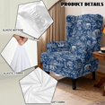 thumbnail image 5 of Jiueut Blue Elephant Giraffe Palm Tree Print Wing Chair Covers 2 Piece Stretch Wingback Chair Slipcover Non Slip Armchair Cover Soft Washable Couch Covers for Living Room Bedroom, 5 of 6