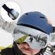 thumbnail image 4 of Gafas de esquí para mujer y hombre Pro MFZFUKR CPB-YY264-2, 4 of 5