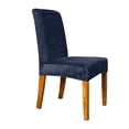 thumbnail image 1 of DYstyle 4-Piece Stretch Velvet Short Dining Chair Slipcover, 1 of 2