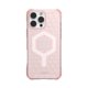 thumbnail image 4 of Funda para teléfono URBAN ARMOR GEAR UAG Essential Armor iPhone 16 Pro Max, 4 of 9