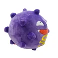 thumbnail image 4 of Pokemon Koffing juguetes de peluche almohada de dibujos animados lindo elfo muñeco de peluche suave relleno Kawaii Anime Gas Ball muñeca regalo de cumpleaños para niñas, 4 of 5