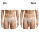 thumbnail image 3 of Jumpingount 2x calzoncillos suaves súper elásticos cómodos para hombre para diario ropa interior para hombre calzoncillos Sexy para hombre Type3 NO3, 3 of 6